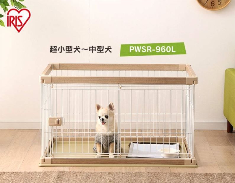 ウッディサークル