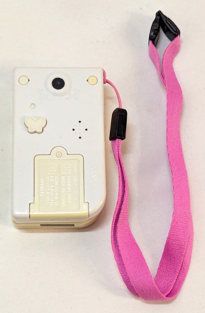 バンダイ yes!プリキュア5GoGo! 変身ケータイ!キュアモ+キャリー