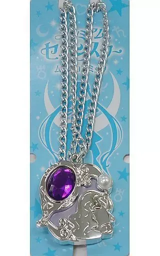 2025年最新】セーラームーン 夢の鏡の人気アイテム - メルカリ