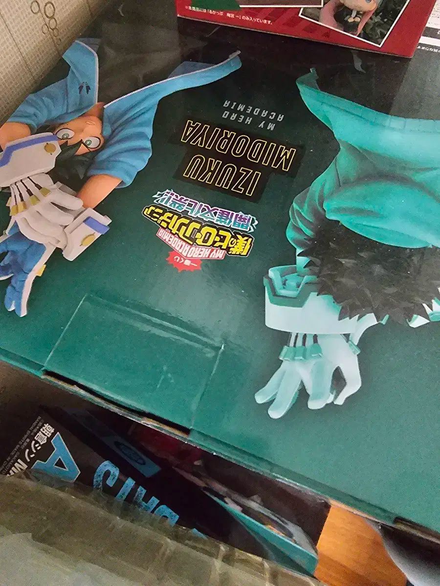 えりちゃん ゲーム・おもちゃ・グッズ 僕のヒーローアカデミア