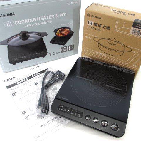 アイリスオーヤマ IHコンロ 鍋セット1000W IHKP-T3820-B 卓上