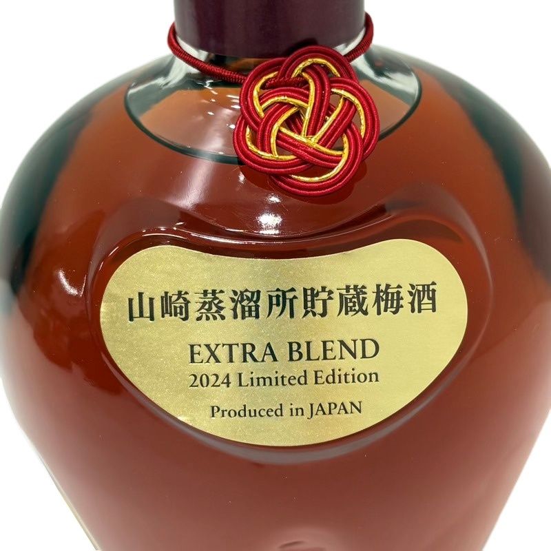 未開栓 サントリー 梅酒 山崎蒸溜所貯蔵梅酒 EXTRA BLEND 700ml