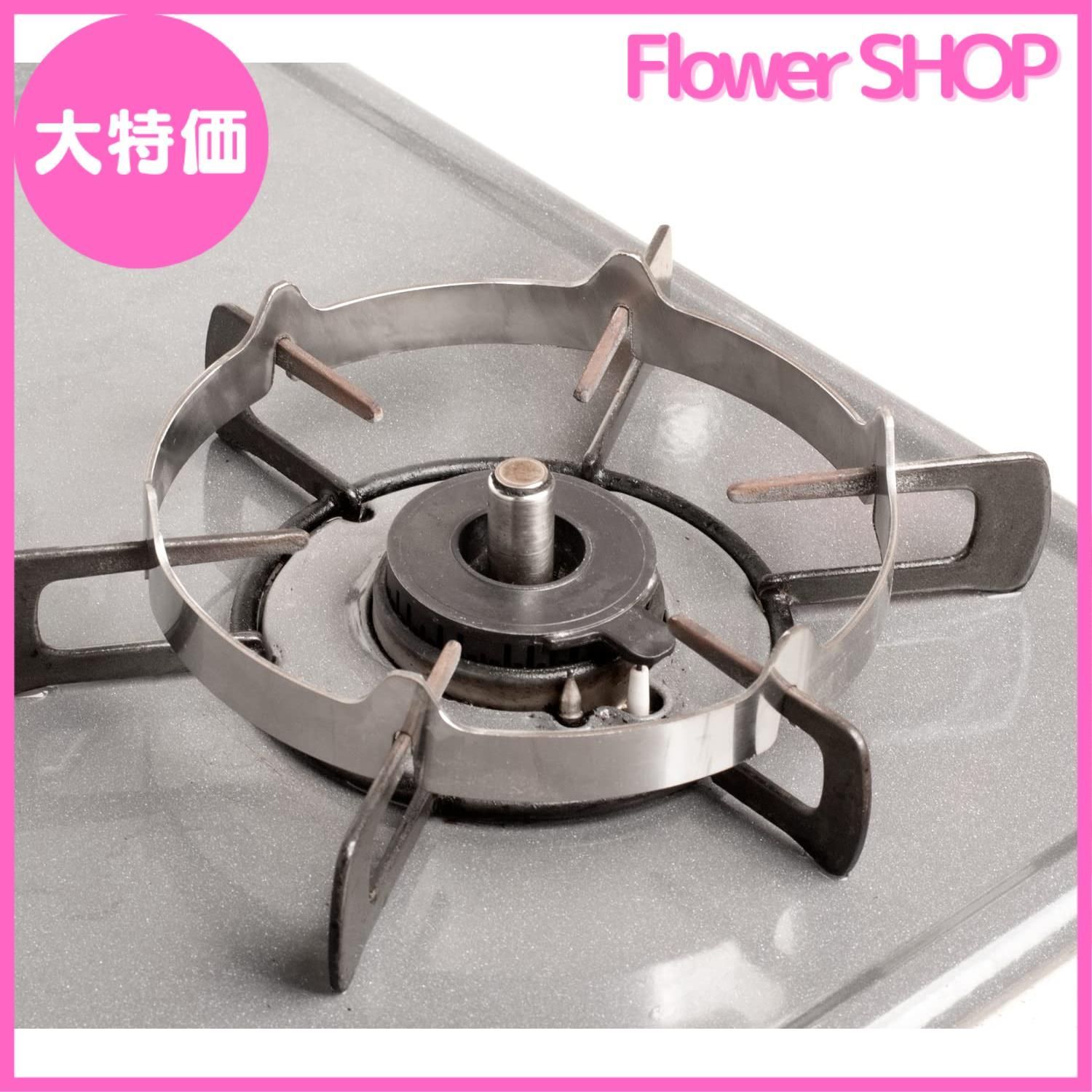 MIHOOE ステンレス 中華五徳(家庭用) 中華鍋用 中華鍋サポート