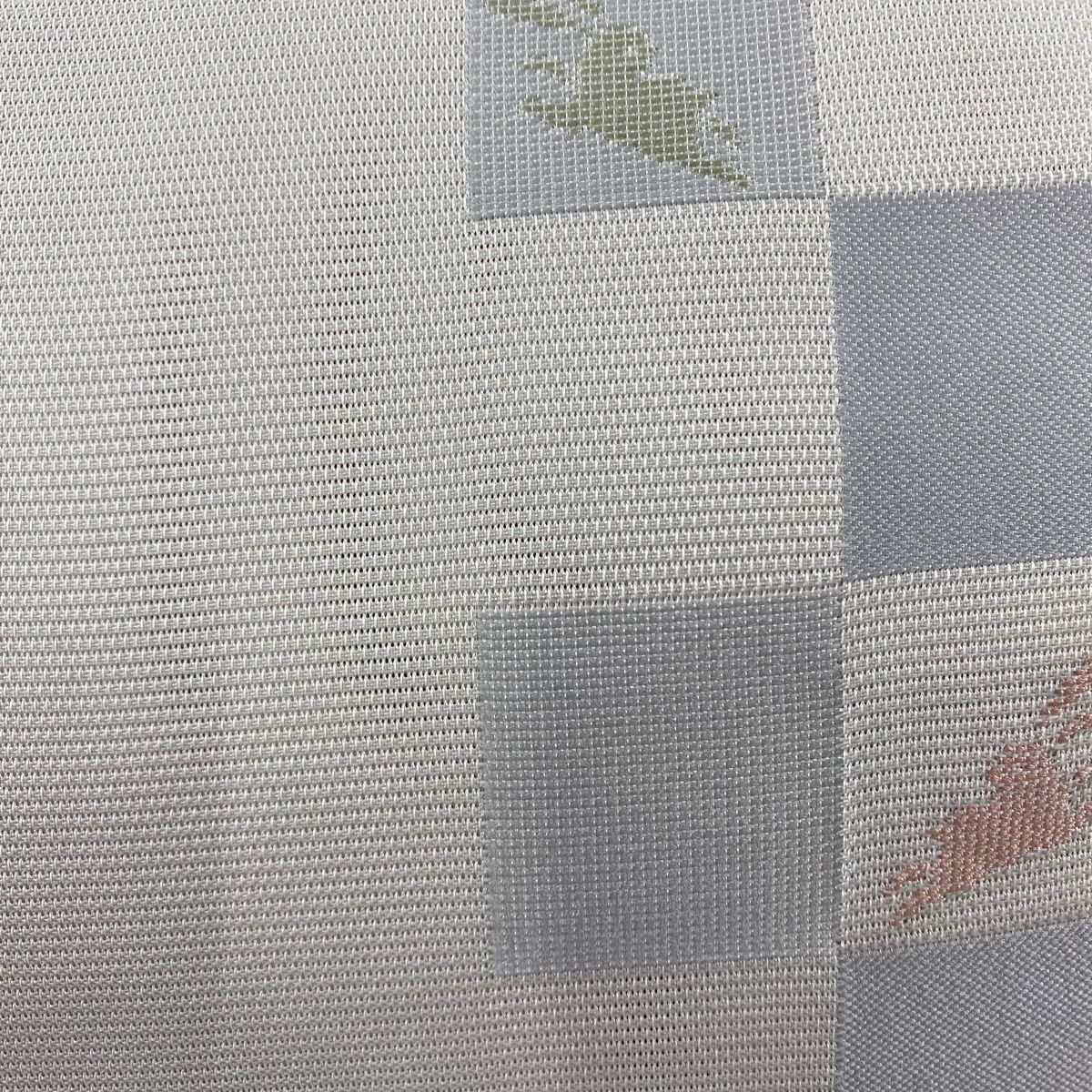 正絹