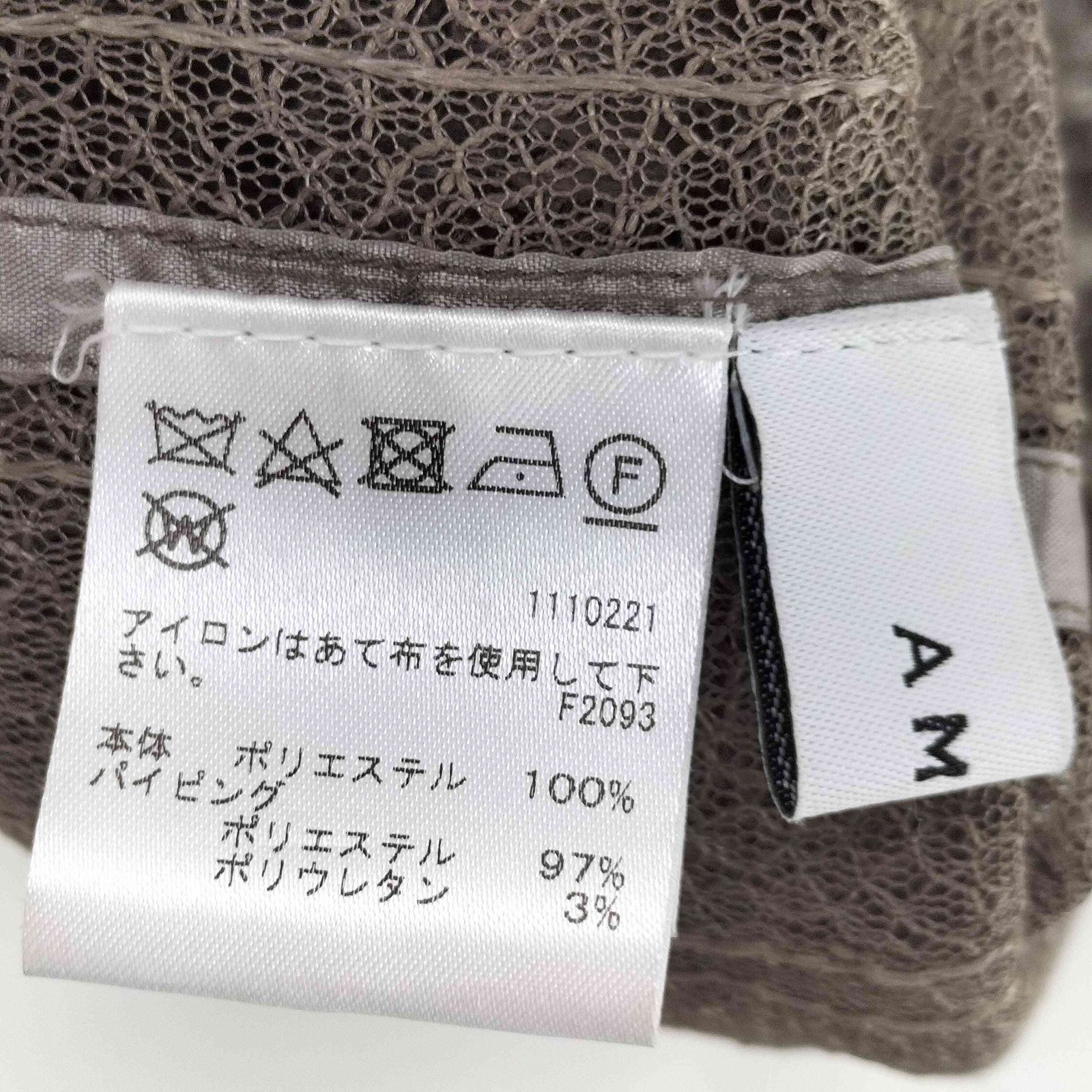 スーツ・フォーマル・ドレス Ameri 4WAY MOTIF DIVERSITY DRESS Ameri（アメリ）の「4WAY MOTIF DIVERSITY DRESS（ワンピース