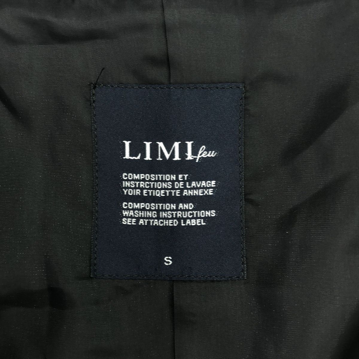 タグ付き LIMI Feu ジャケット ギャバジン LIMI feu リミフゥ 15SS ウールギャバジンフックジャケット LU