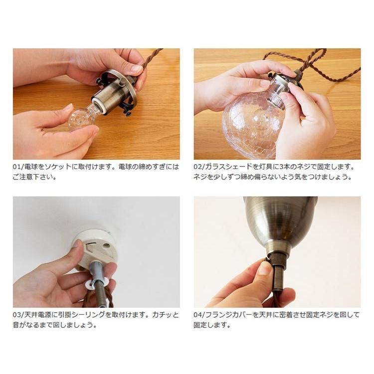 リビング ダイニング