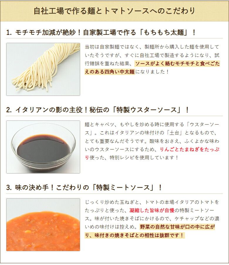 ×4箱
