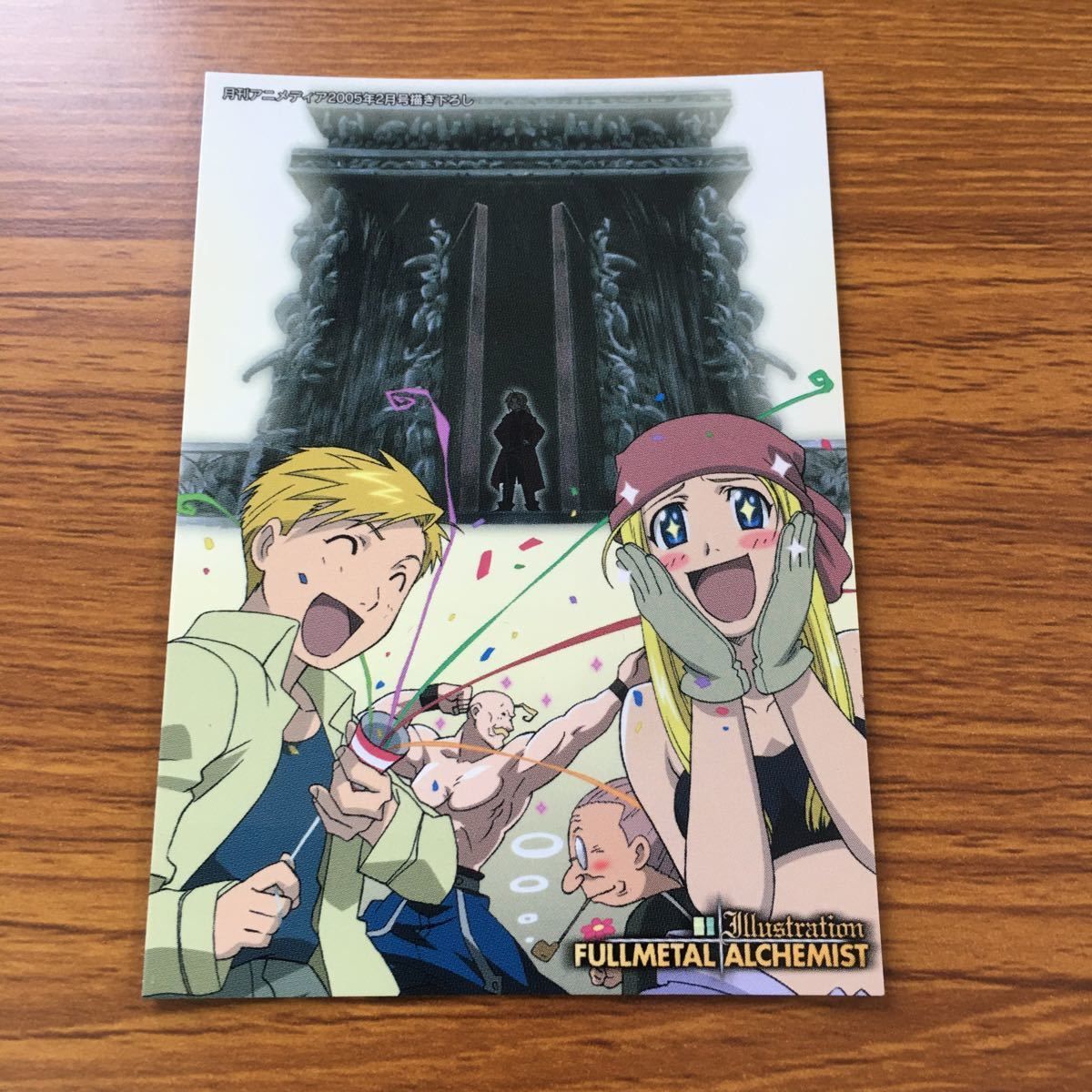 鋼の錬金術師　当選品　ロイ　エド&ロイ　2枚組　未使用　カードゲーム&マスターズ 鋼の錬金術師 当選品 ロイ エド&ロイ 2枚組 未使用 カード