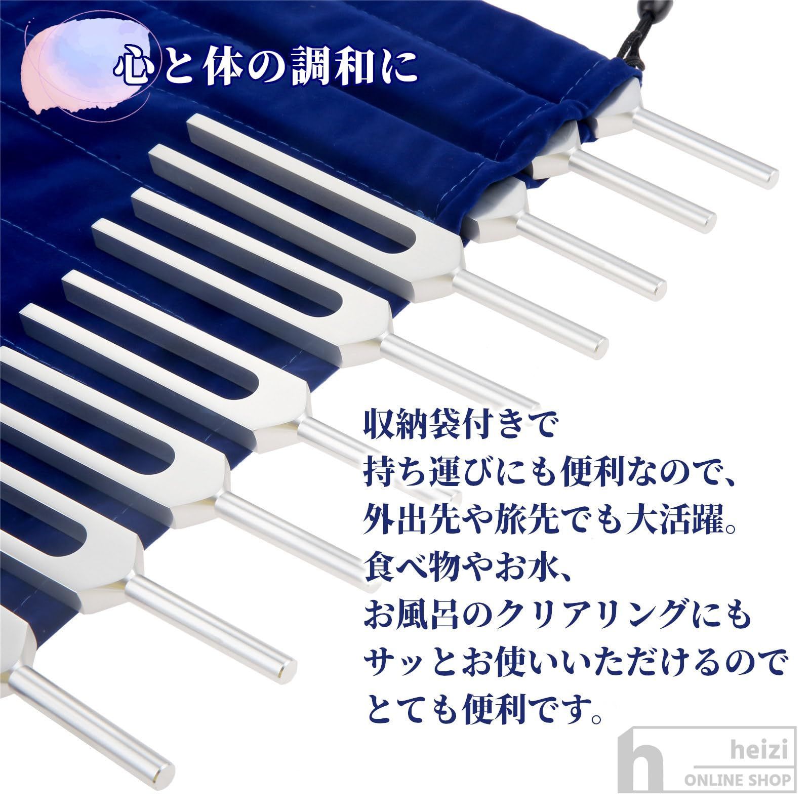 ゴールド