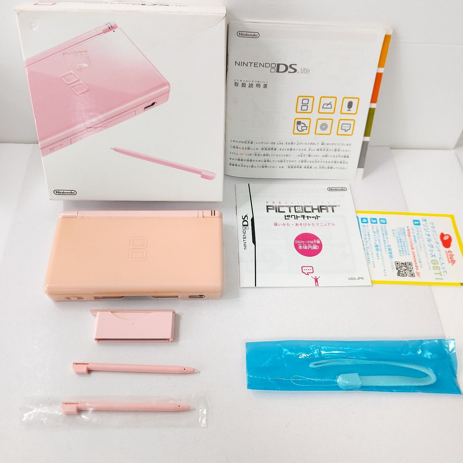 Nintendo ニンテンドーDSlite ノーブルピンク 任天堂 ゲーム