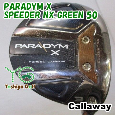 フェアウェイウッド キャロウェイ PARADYM X|SPEEDER NX GREEN 50|SR|15 129573