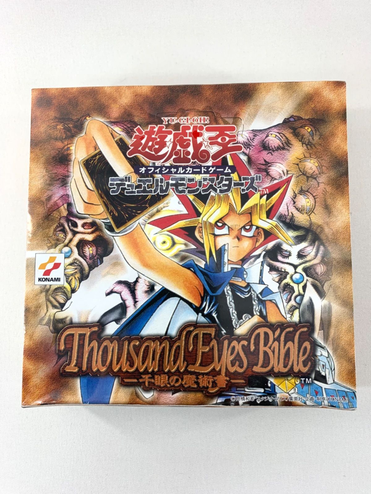 絶版希少】遊戯王 千眼の魔術書 BOX シュリンク付き 未開封 | www