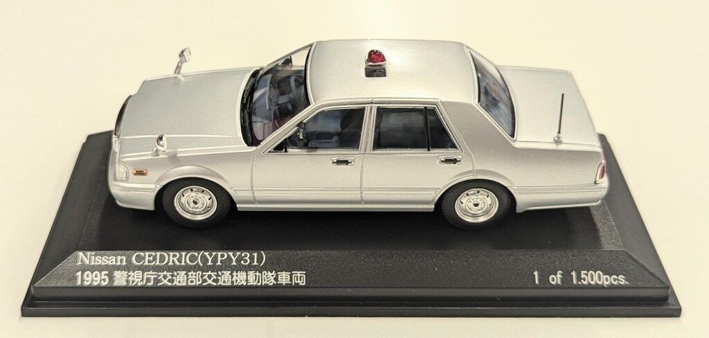 ヒコセブン 1/43 RAI'S NISSAN CEDRIC (YPY31) 1995 警視庁交通