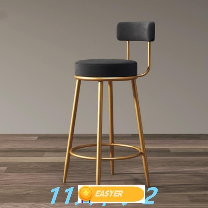 アイアンスツール ハイチェア アルコールスタンド 花台 高さ75cm