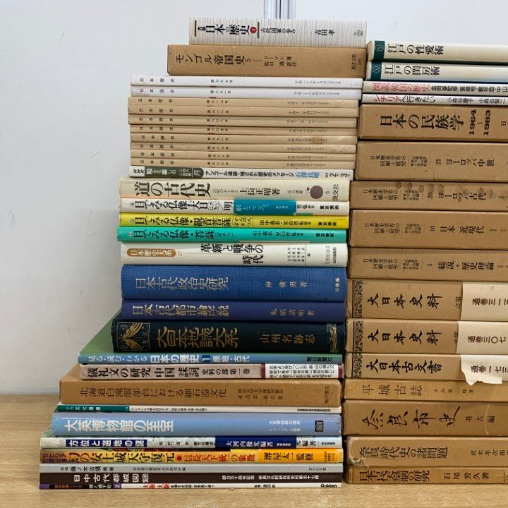 ■02)【同梱不可】考古学・歴史などの本 まとめ売り約70冊大量セット/史料/発掘調査/日本史/遺跡/奈良/政治/博物館/本能寺/古代/仏像/B □02)【同梱不可】考古学・歴史などの本 まとめ売り約70冊大量