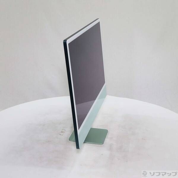 グリーン 〔14.8