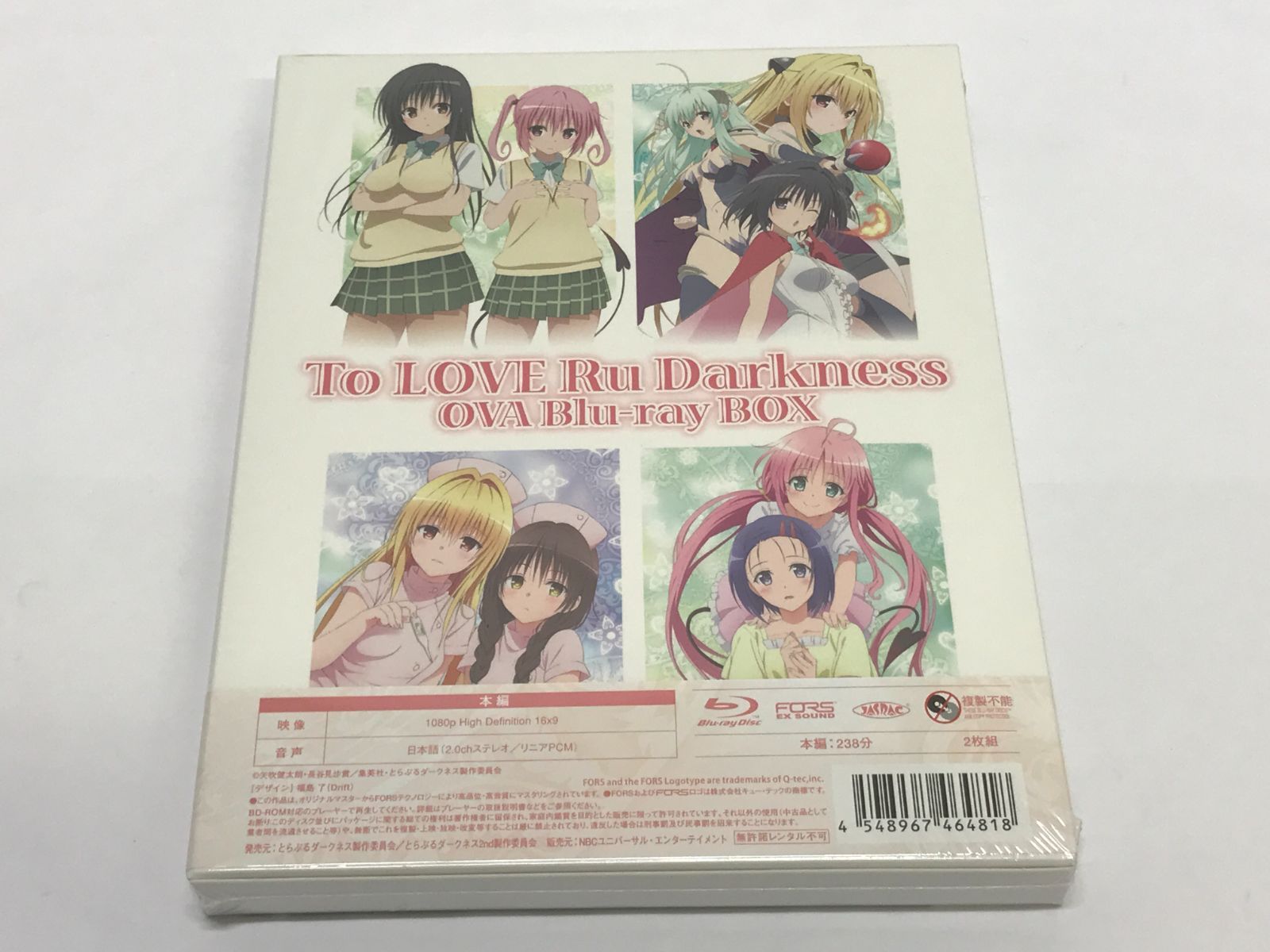 未開封】To LOVEる とらぶる ダークネス OVA Blu-ray BOX