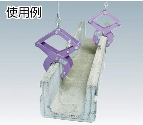 新作 紫 使用荷重:500kg スーパーツール(SUPERTOOL) コンクリート二次