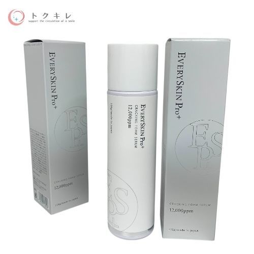 トクキレ EVERYSKIN Pro クラッキングフォームセラム 120g ×2本セット 炭酸泡美容液 ♥ エブリースキン プロ