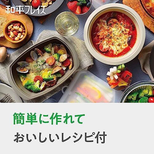 耐熱200度 レシピ付