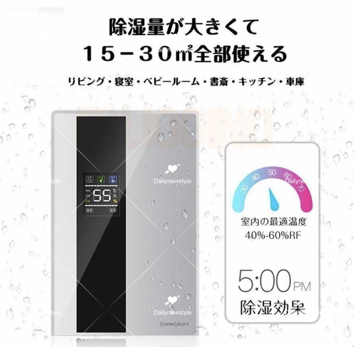 かび