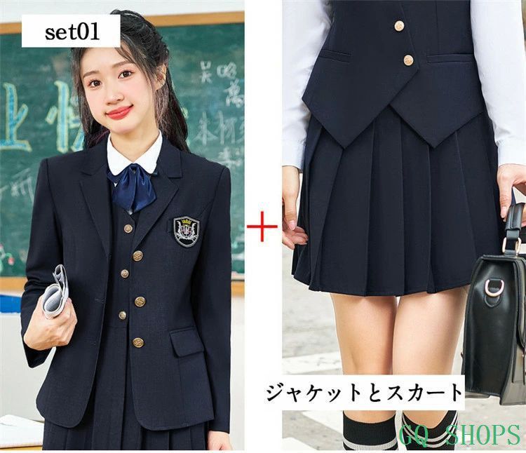 JK JK制服