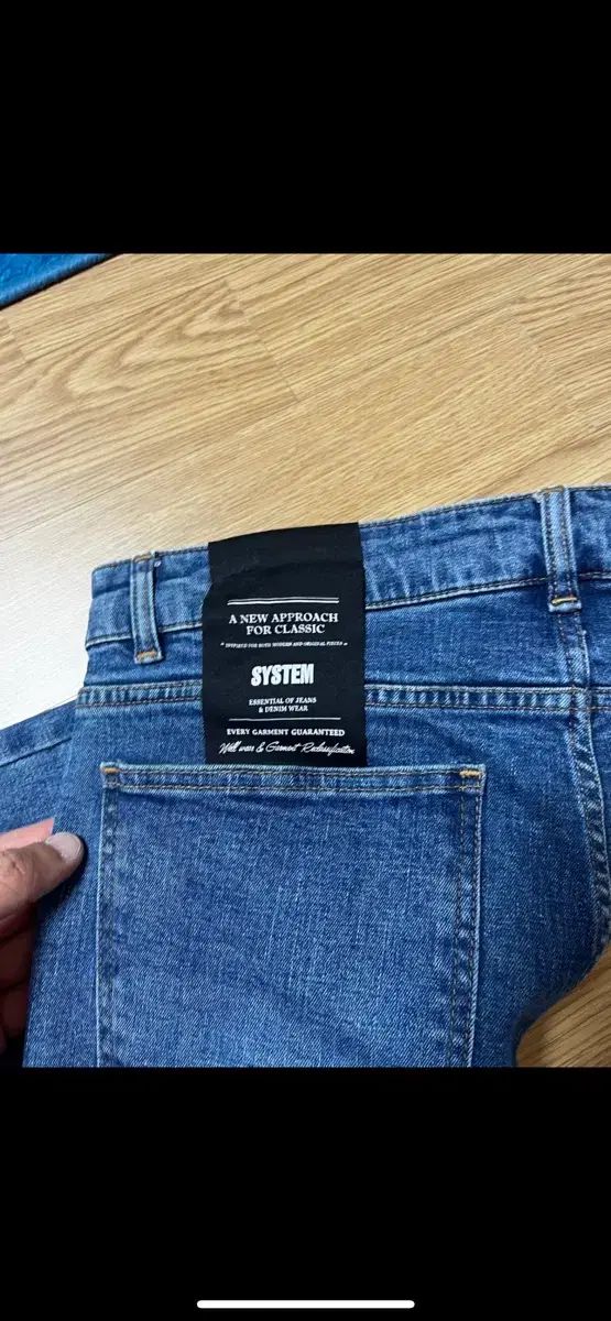 パンツ
