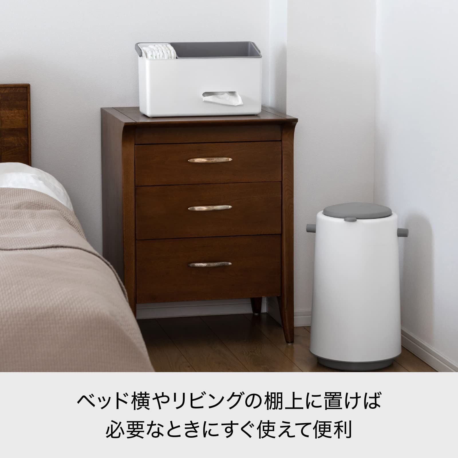 掛けて使える ベビーベッド