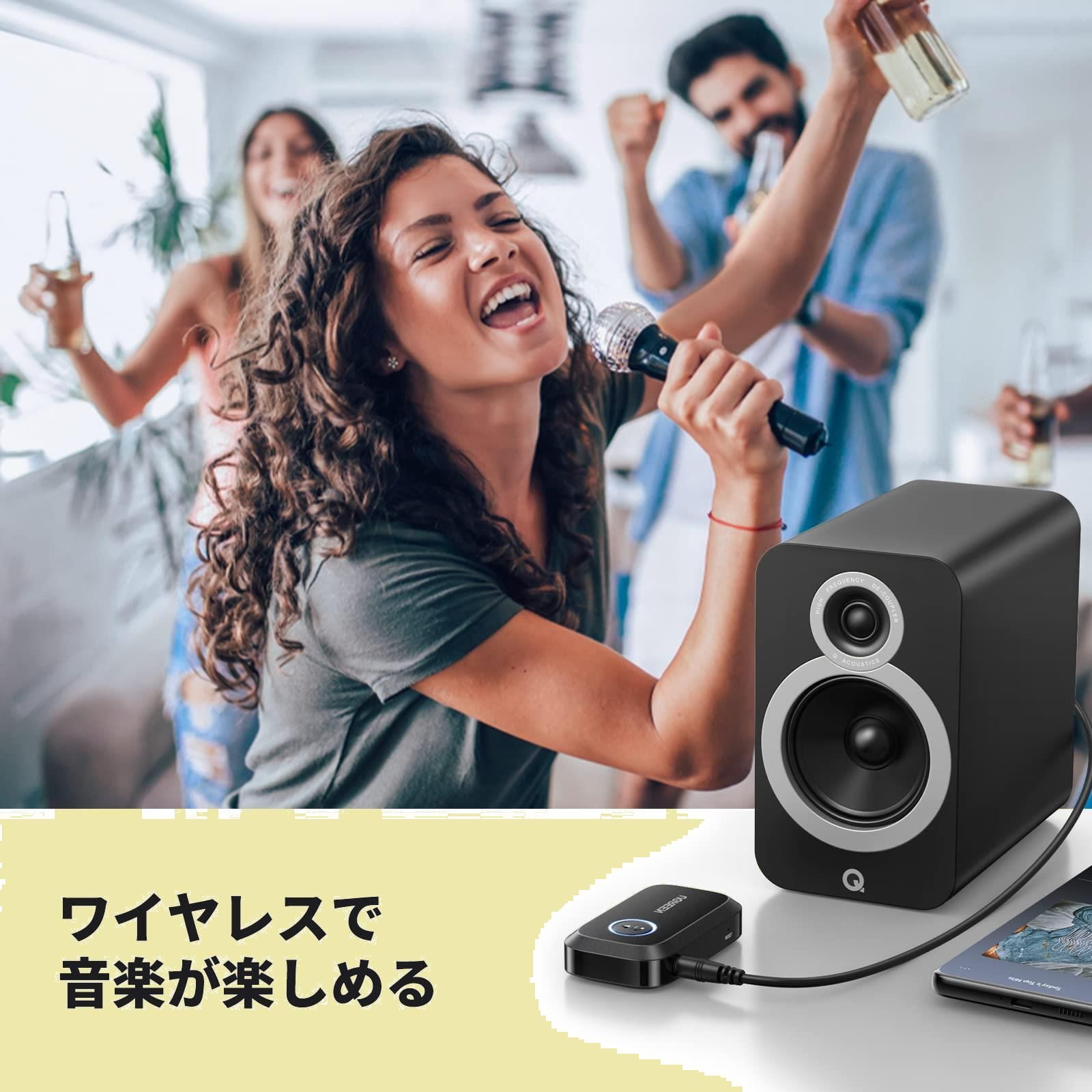 数量限定】【TELEC認証番号：R217-220610】充電しながら使用 通信距離