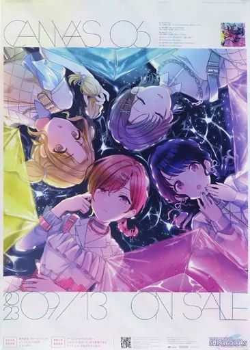 シャニマス　ノクチル　ポスター アイドルマスター シャイニーカラーズ シャニマス ノクチル