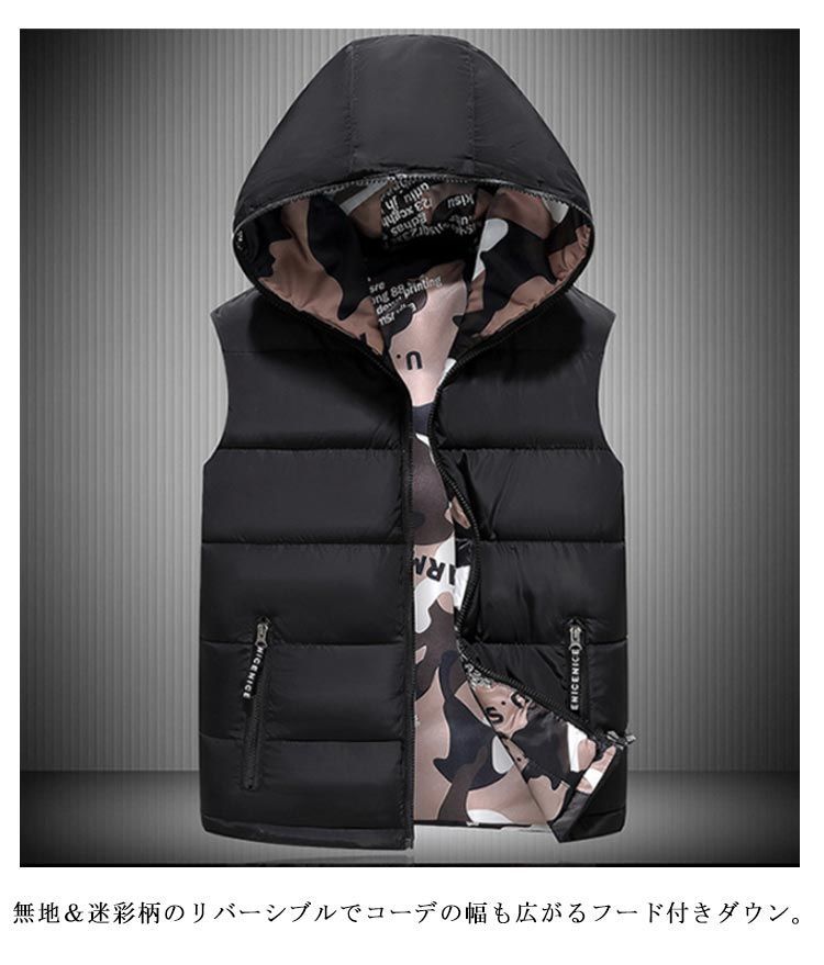 COACH VEST カモフラージュ リバーシブル ダウン ベスト 831M△ COACH