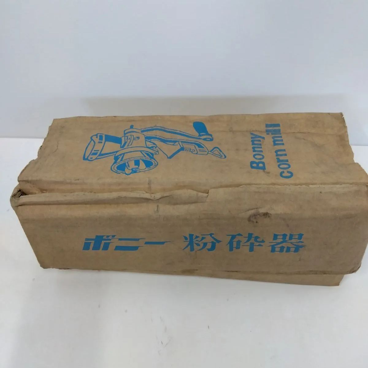 新品未使用】【長期在庫品】ボニー Bonny 粉砕器 手廻し式 製粉 米粉