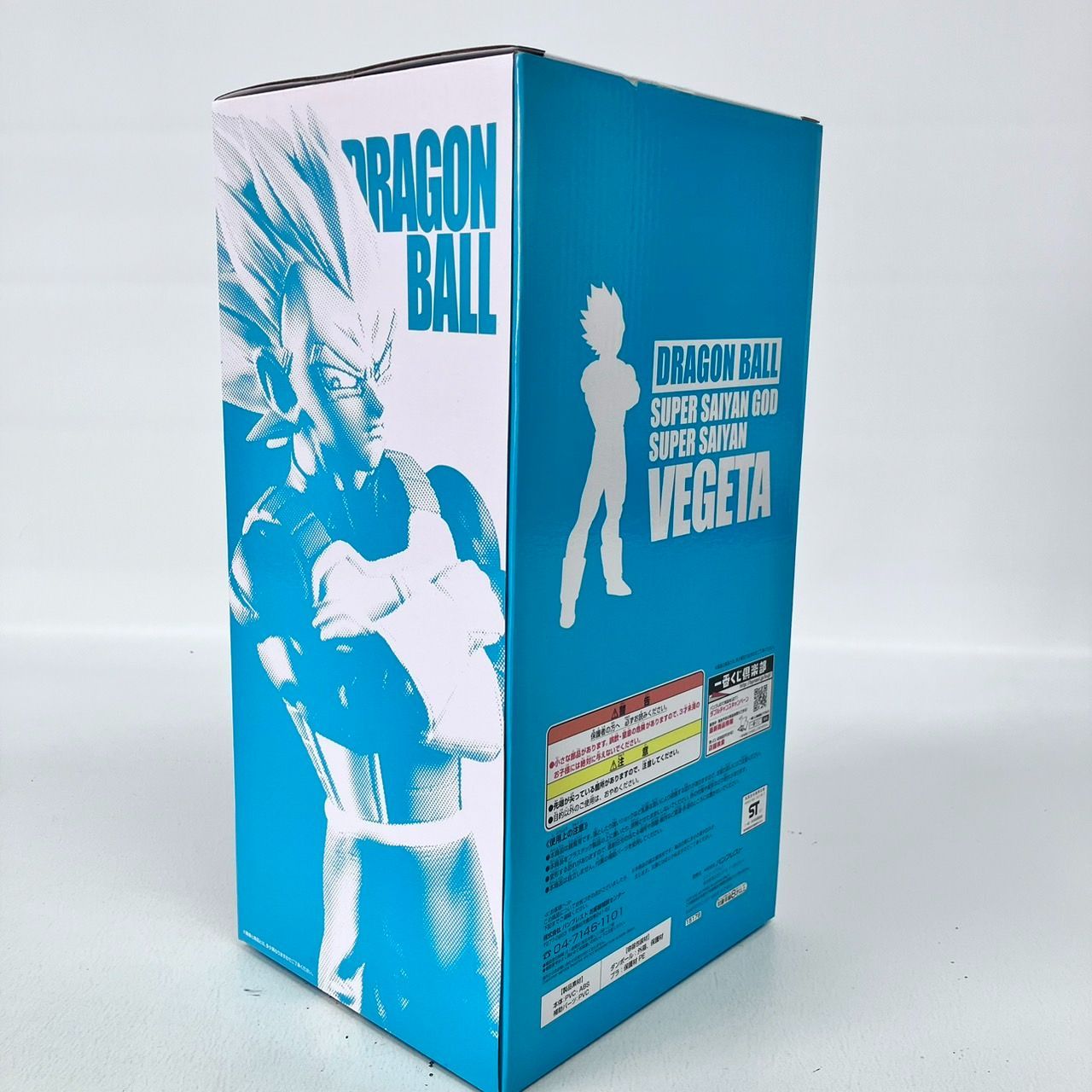 ドラゴンボール　メモリーズ　孫悟空 ベジータ　1番くじ　ラストワン賞 一番くじ ラストワン 超サイヤ人ゴッド超サイヤ人ベジータ Amazon.co