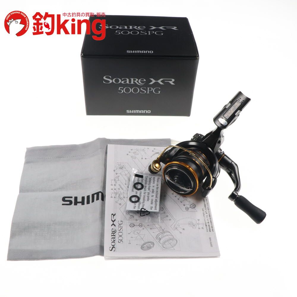 シマノ 22 ソアレXR 500SPG /SO057M 美品 アジ 鯵 アジング
