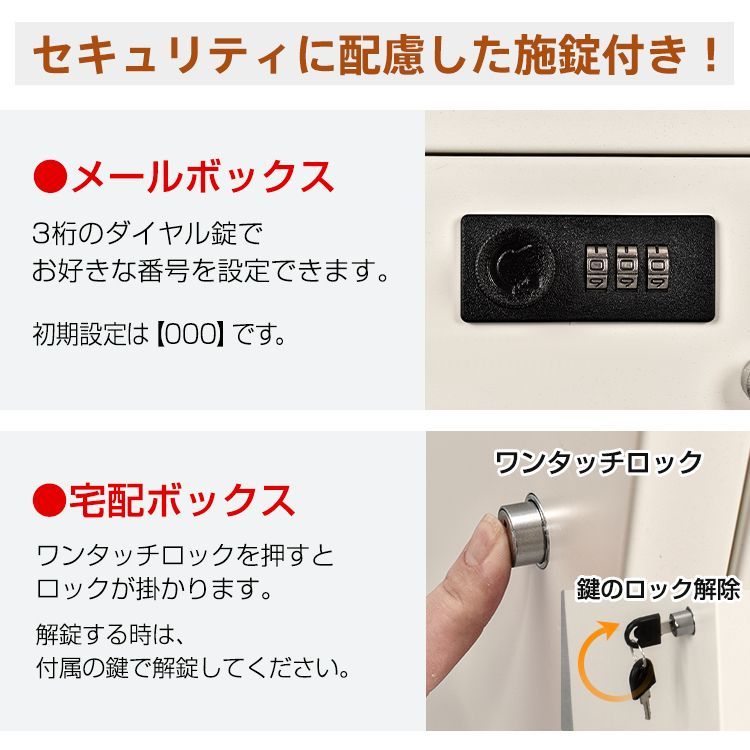 おしゃれ 大型