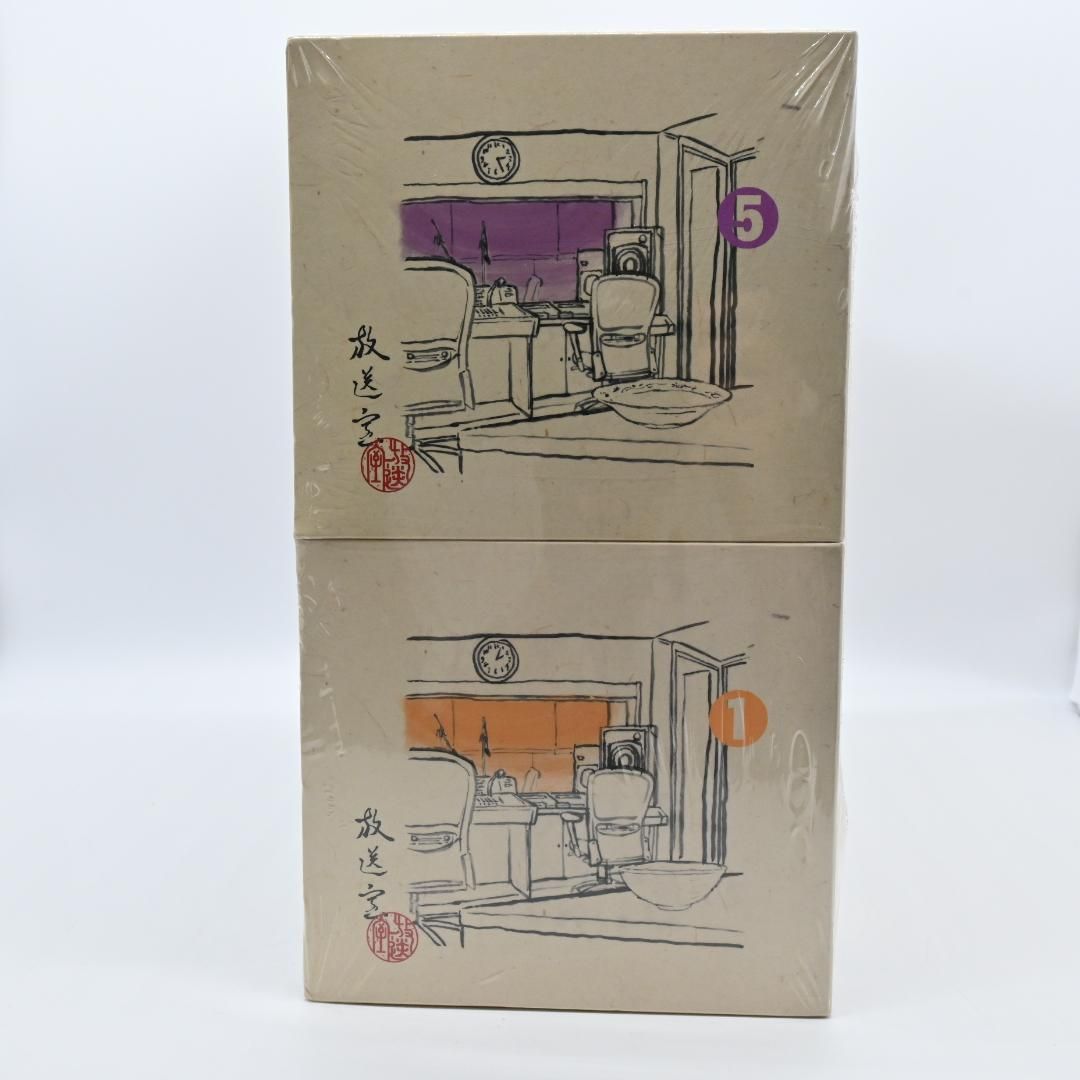 松本人志・高須光聖 放送室1～8 CD まとめ売り 松本人志・高須光聖 放送室1～8 CD まとめ売り - メルカリ