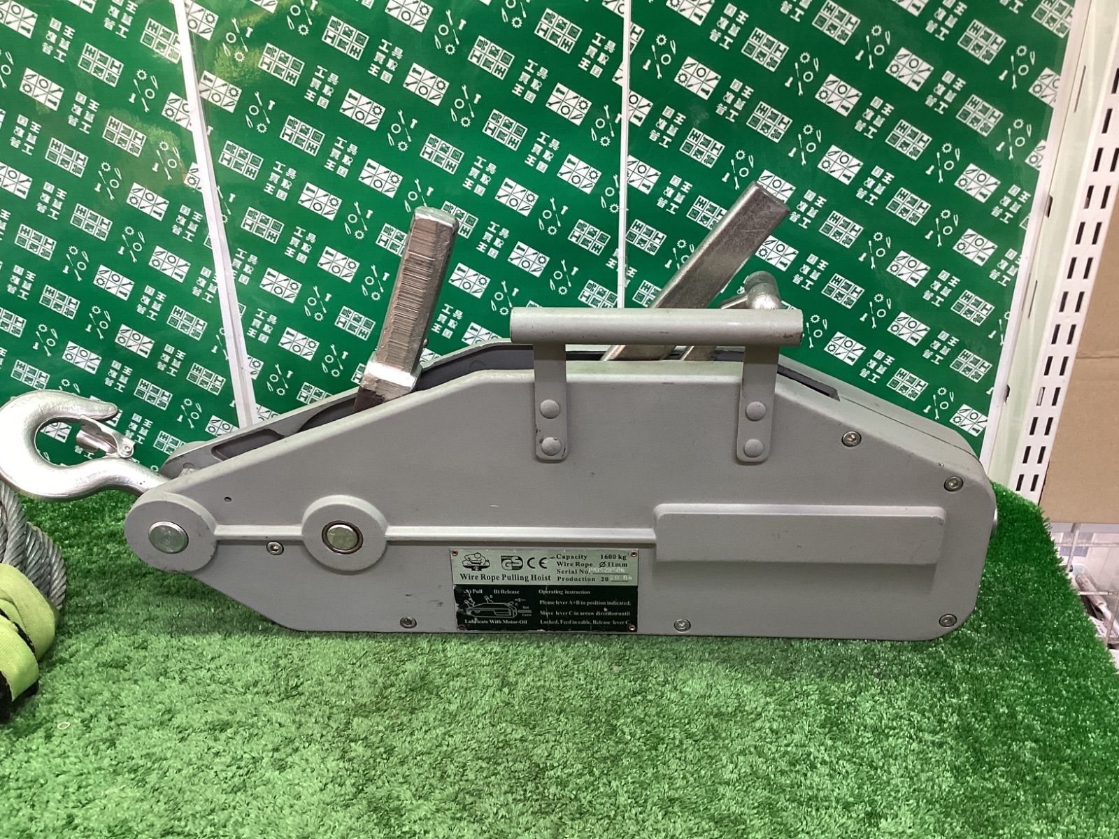 ハンドウインチ 携帯ウインチ