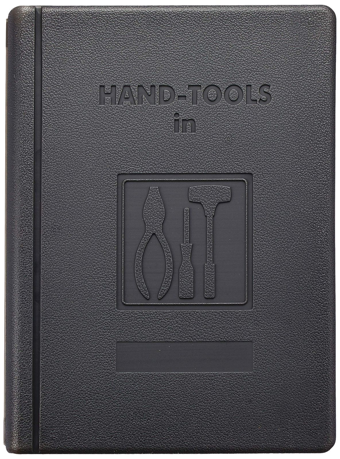 メンテナンス 作業