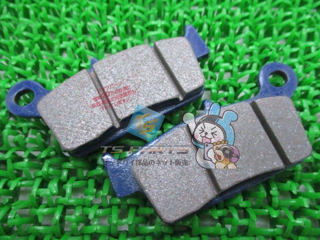 ドリーム50R リアブレーキパッド 在庫有 即納 ホンダ 純正 新品 バイク