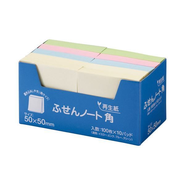 まとめ スガタ ふせん ノート 角 50×50mm 4色 P5050 1セット 30冊 10冊×3パック ×4セット