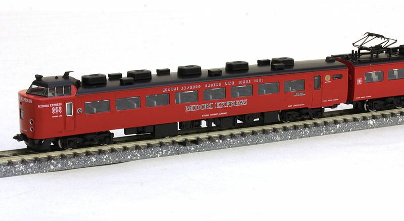 485系特急電車（MIDORI EXPRESS）セットB （4両） 【TOMIX
