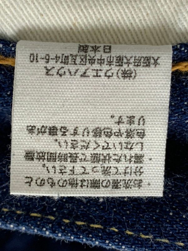 デニムパンツ ボトムス