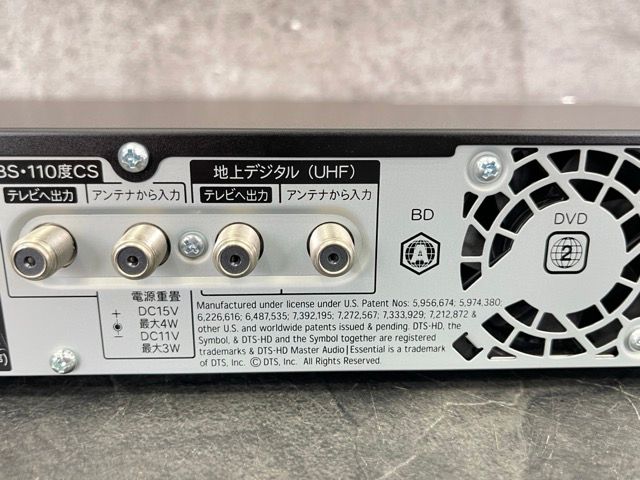 VHS 2025年問題に❗️東芝VTR一体型HDD&DVD RD-W300 VHS 2025年問題に❗️東芝VTR一体型HDD&DVD RD-W300 VHS 2025年問題に