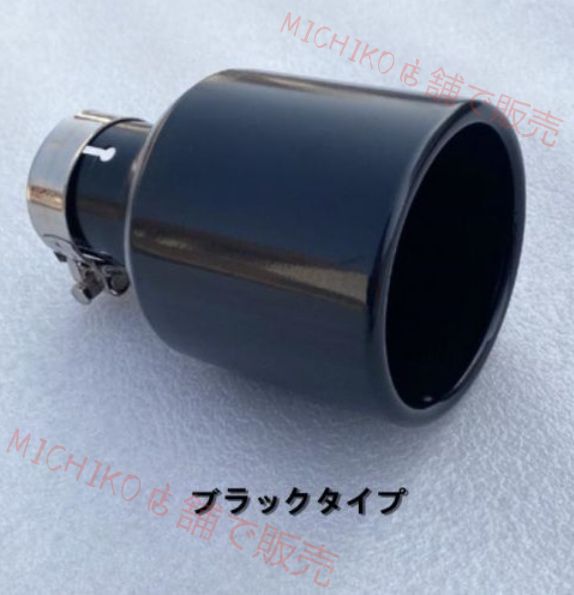 トヨタ マークX GRX130 2009-2016 マフラーカッター テールパイプ デュアル出し 2P