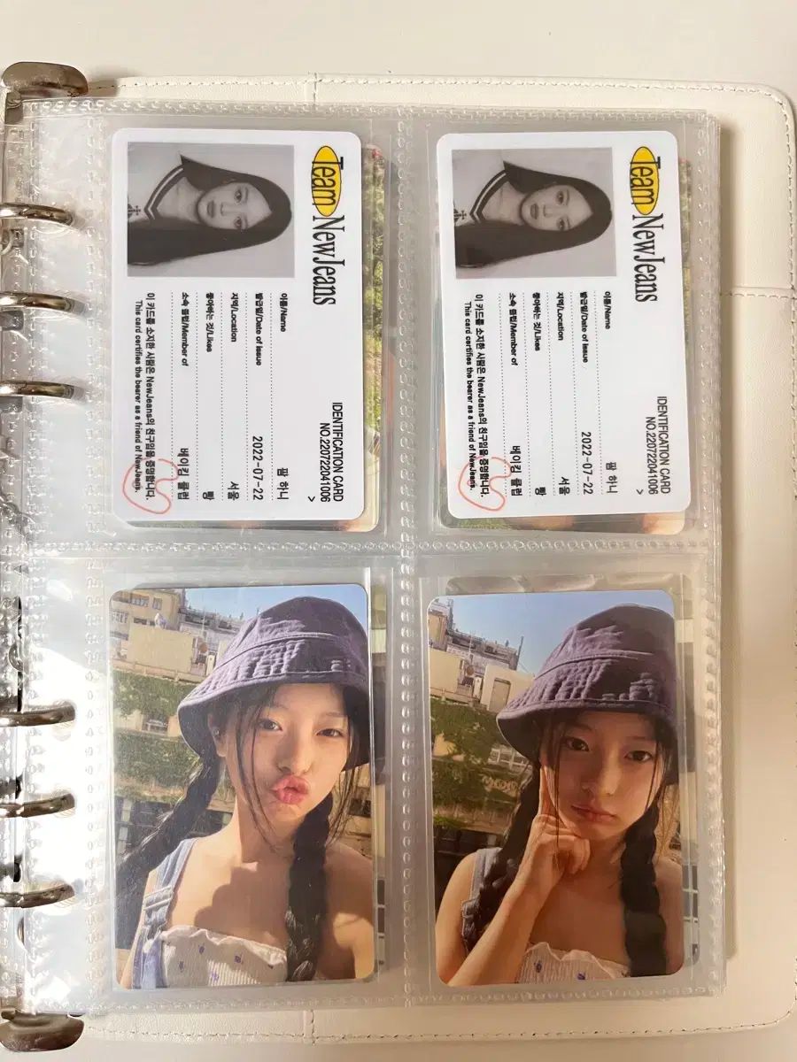 newjeans グッズ まとめ売り New Jeans haerin ヘリン まとめ売り K