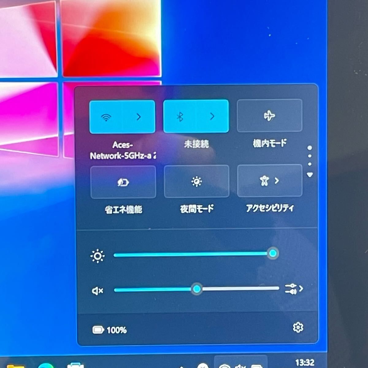 149】〈Microsoft surface Pro7〉〈i5-10世代〉〈1866〉カメラ