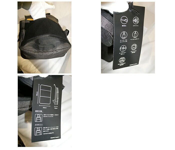 ace.GENE ACE.GENE エース acegene エースジーン フロンパックR