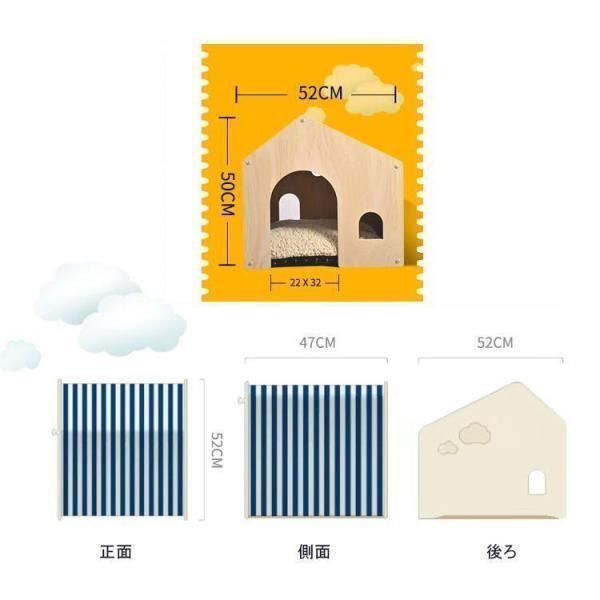 北欧 シンプル