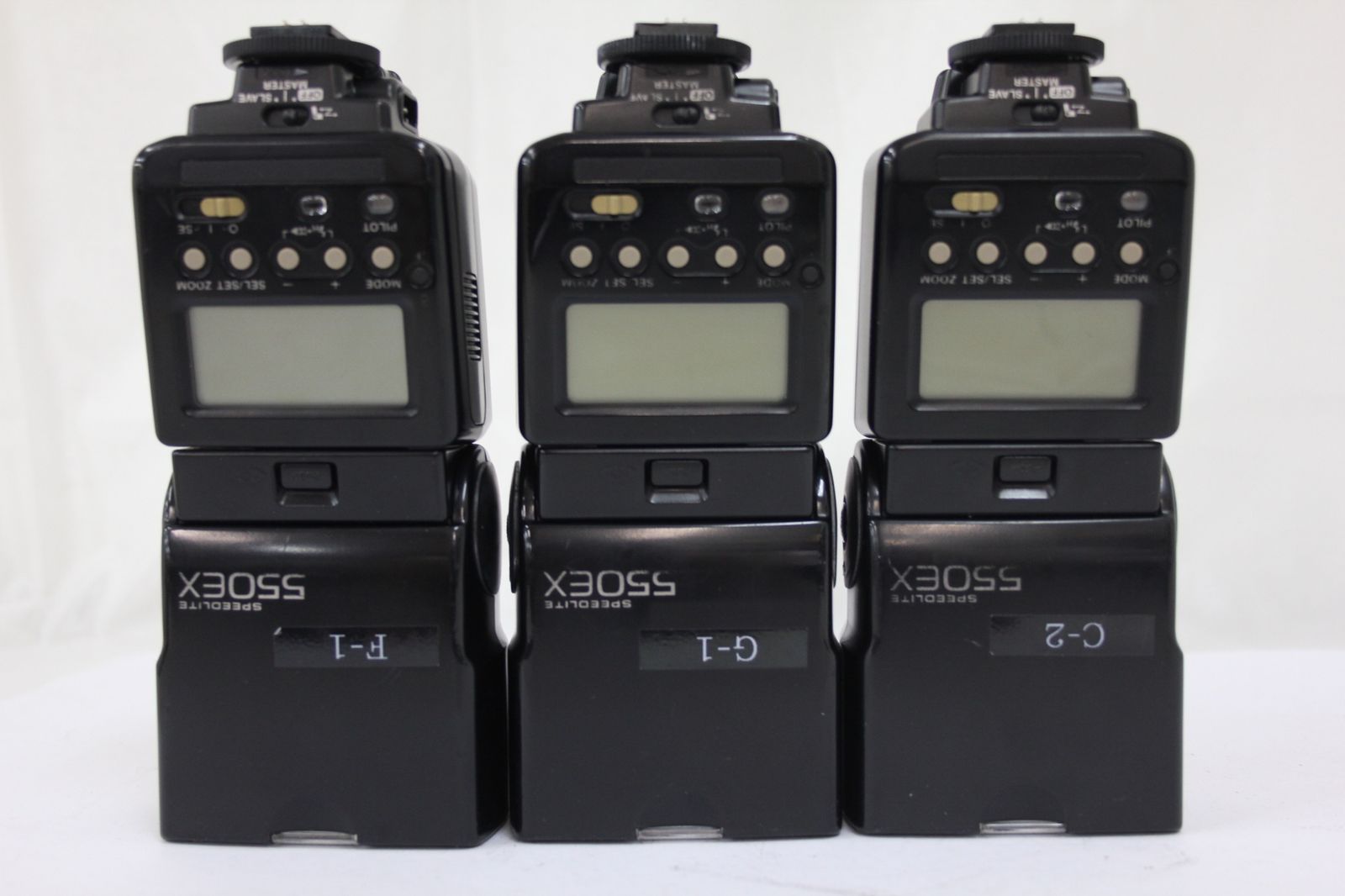 Speedlite